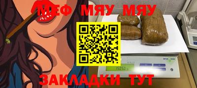 дистиллят марихуана Заволжье