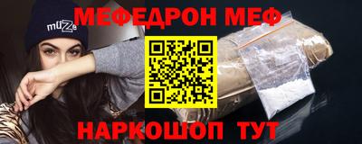 дистиллят марихуана Заволжье