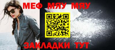 дистиллят марихуана Заволжье