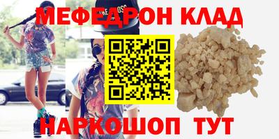 дживик Заводоуковск