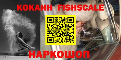 дживик Заводоуковск