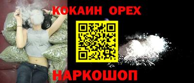 дистиллят марихуана Заволжье