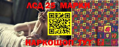 кокаин VHQ Жуковский