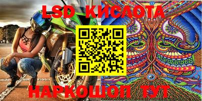 кокаин VHQ Жуковский