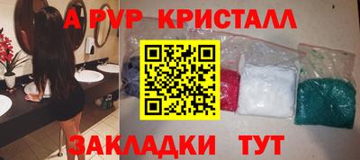 дживик Заводоуковск