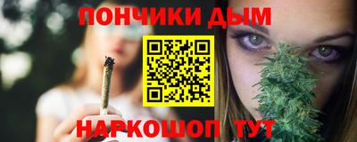 кокаин VHQ Жуковский