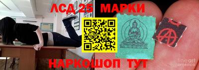 дживик Заводоуковск