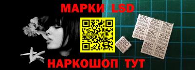 дживик Заводоуковск