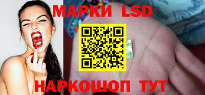 кокаин VHQ Жуковский