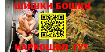 дистиллят марихуана Заволжье