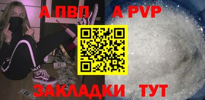 дживик Заводоуковск