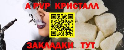 кокаин VHQ Жуковский