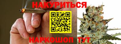 дживик Заводоуковск