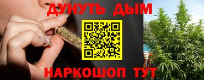 дживик Заводоуковск