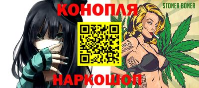 дживик Заводоуковск