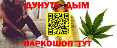 кокаин VHQ Жуковский