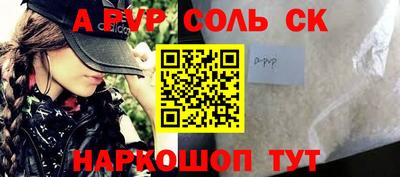 дживик Заводоуковск