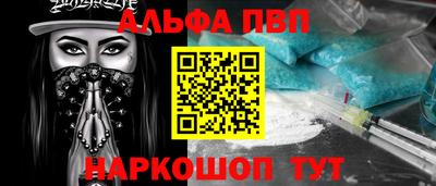 кокаин VHQ Жуковский