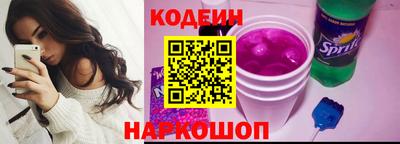 дистиллят марихуана Заволжье