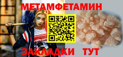 дживик Заводоуковск