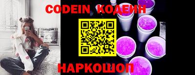кокаин VHQ Жуковский