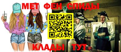 кокаин VHQ Жуковский