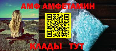 дистиллят марихуана Заволжье