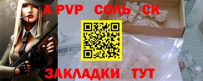 дживик Заводоуковск