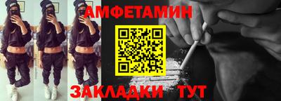 кокаин VHQ Жуковский