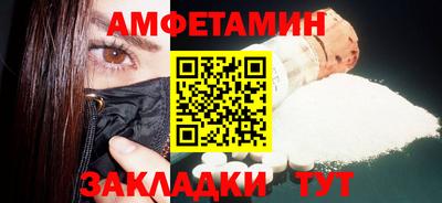дистиллят марихуана Заволжье