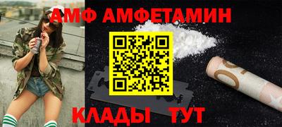 дистиллят марихуана Заволжье