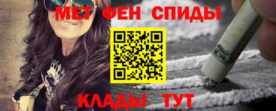 кокаин VHQ Жуковский
