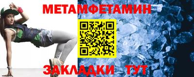 кокаин VHQ Жуковский