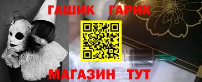 кокаин VHQ Жуковский