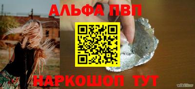 кокаин VHQ Жуковский