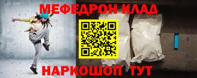 кокаин VHQ Жуковский
