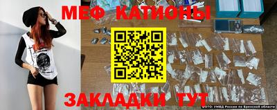 кокаин VHQ Жуковский