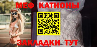 дживик Заводоуковск