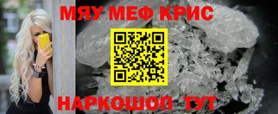 дживик Заводоуковск