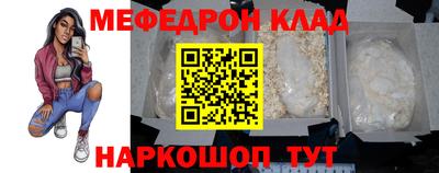 дживик Заводоуковск