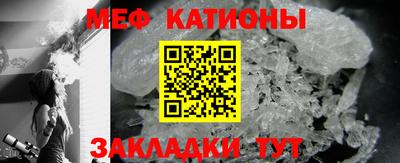 кокаин VHQ Жуковский
